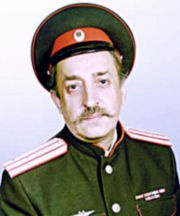 Валерий Шамбаров