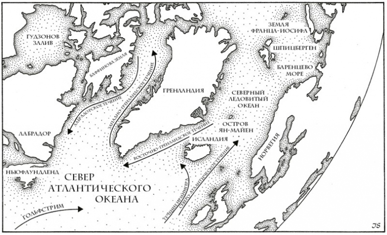 Малый ледниковый период. Как климат изменил историю, 1300–1850