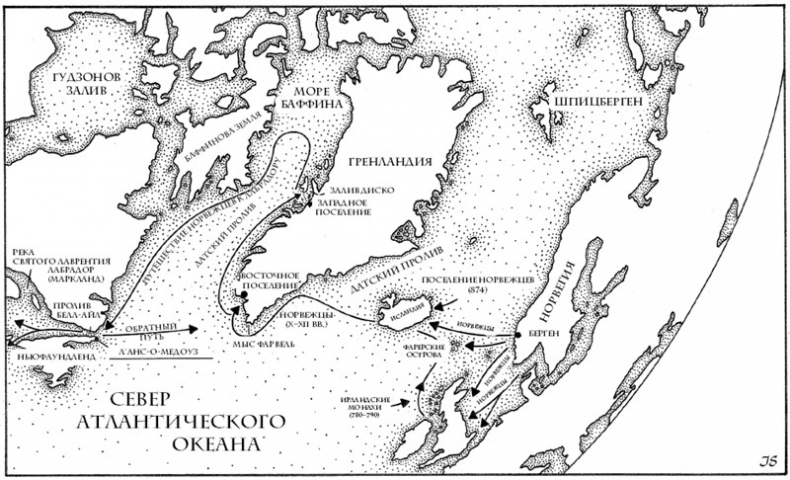 Малый ледниковый период. Как климат изменил историю, 1300–1850