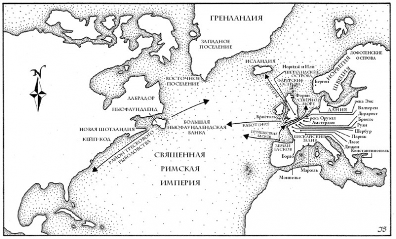 Малый ледниковый период. Как климат изменил историю, 1300–1850