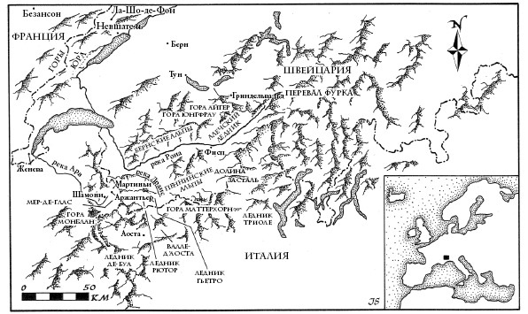 Малый ледниковый период. Как климат изменил историю, 1300–1850