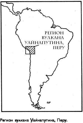 Малый ледниковый период. Как климат изменил историю, 1300–1850