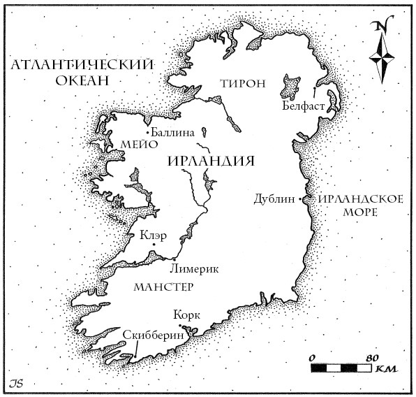 Малый ледниковый период. Как климат изменил историю, 1300–1850