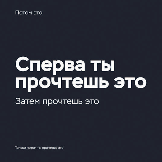 Яндекс.Дзен. Как создать свой блог и сделать его популярным