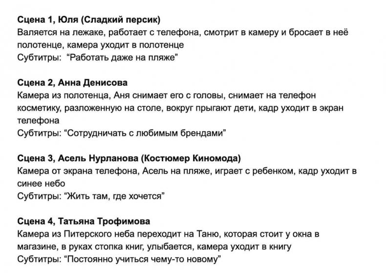 Яндекс.Дзен. Как создать свой блог и сделать его популярным