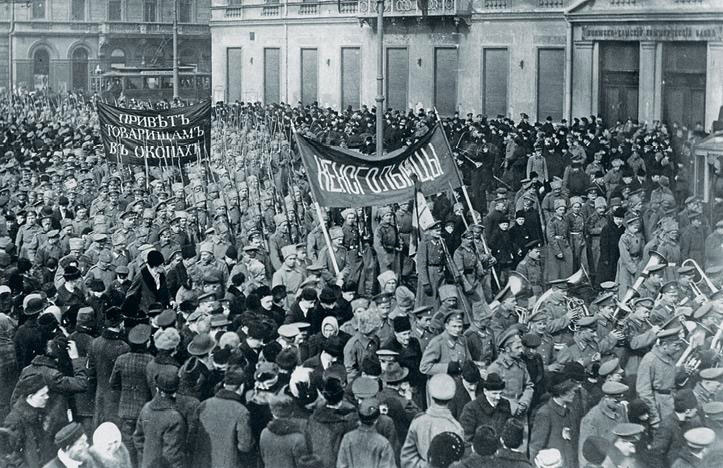 После тяжелой продолжительной болезни. Время Николая II