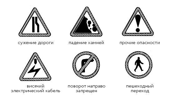 Разгадка кода майя: как ученые расшифровали письменность древней цивилизации