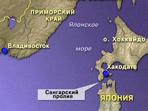 Стальная империя-2