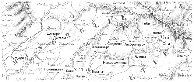 Джентльмен Джек в России. Невероятное путешествие Анны Листер