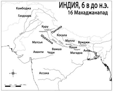 Индия. Полная история страны