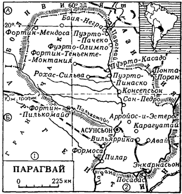 Четыре войны морского офицера. От Русско-японской до Чакской войны