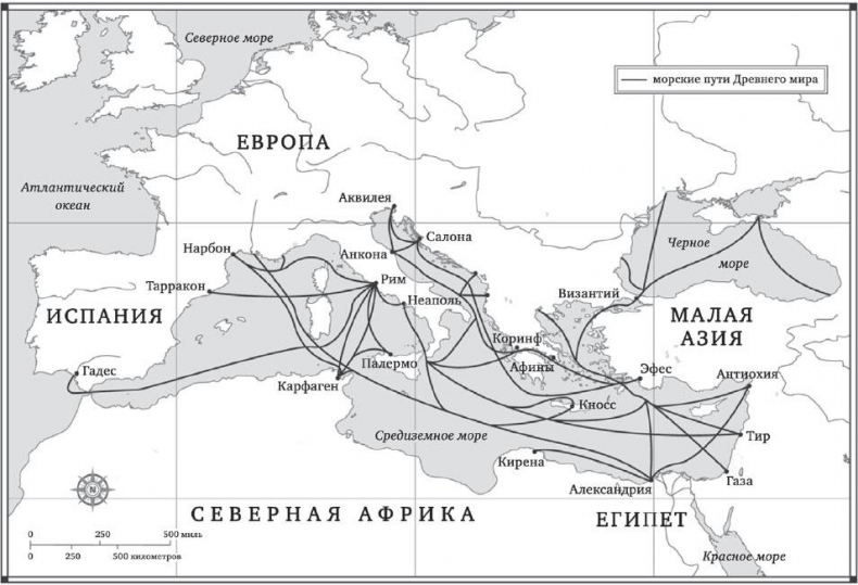 Разрушенная судьба. История мира глазами мусульман