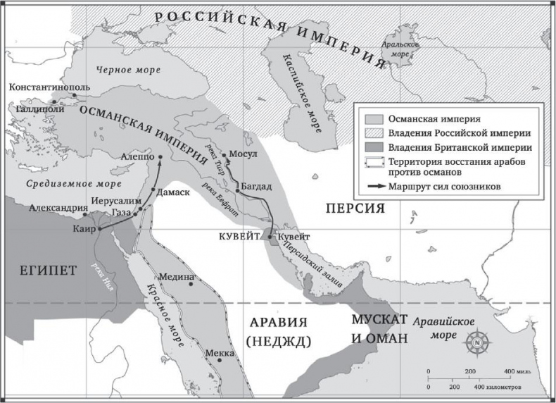 Разрушенная судьба. История мира глазами мусульман