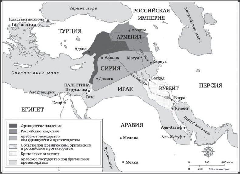 Разрушенная судьба. История мира глазами мусульман