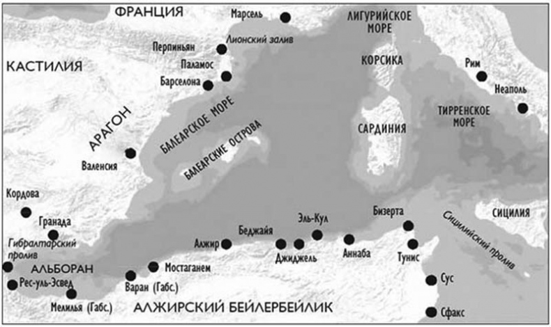 Корсары султана. Священная война, религия, пиратство и рабство в османском Средиземноморье, 1500-1700 гг.