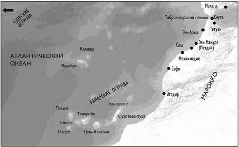 Корсары султана. Священная война, религия, пиратство и рабство в османском Средиземноморье, 1500-1700 гг.