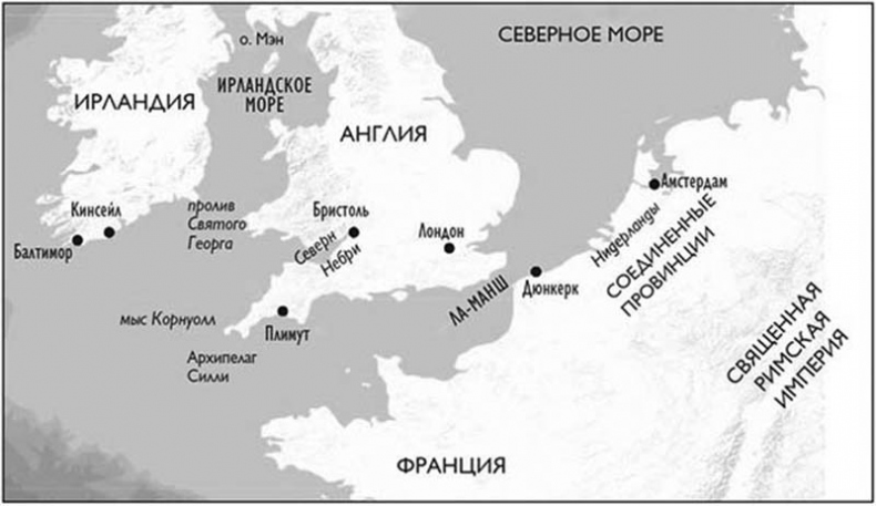 Корсары султана. Священная война, религия, пиратство и рабство в османском Средиземноморье, 1500-1700 гг.