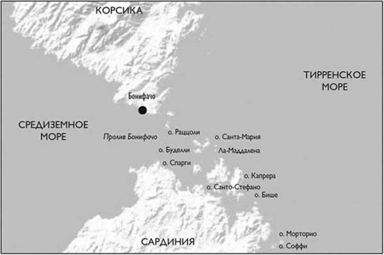 Корсары султана. Священная война, религия, пиратство и рабство в османском Средиземноморье, 1500-1700 гг.