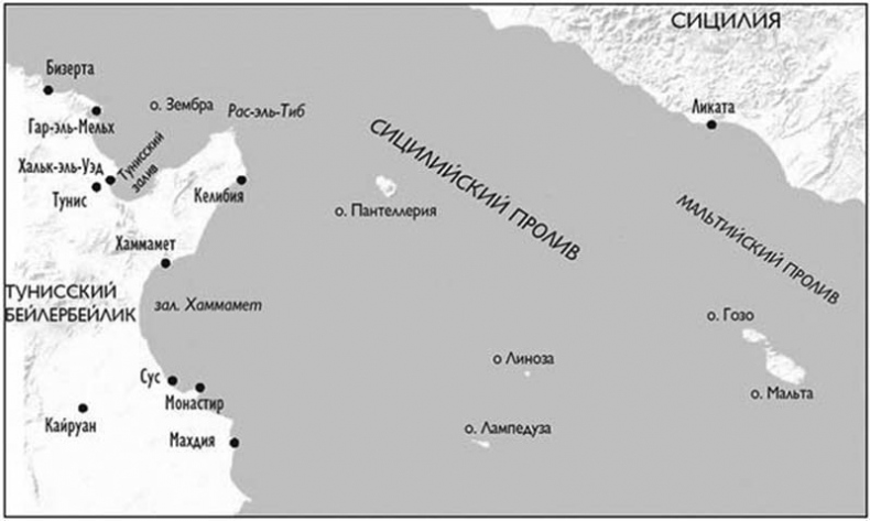 Корсары султана. Священная война, религия, пиратство и рабство в османском Средиземноморье, 1500-1700 гг.