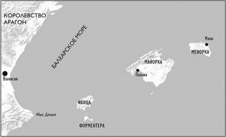 Корсары султана. Священная война, религия, пиратство и рабство в османском Средиземноморье, 1500-1700 гг.