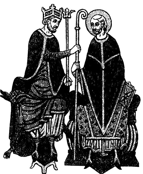 История инквизиции