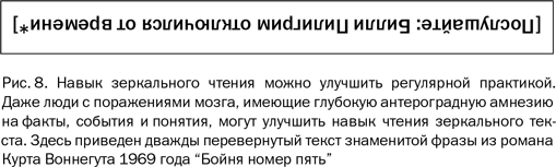 Почему люди разные. Научный взгляд на человеческую индивидуальность