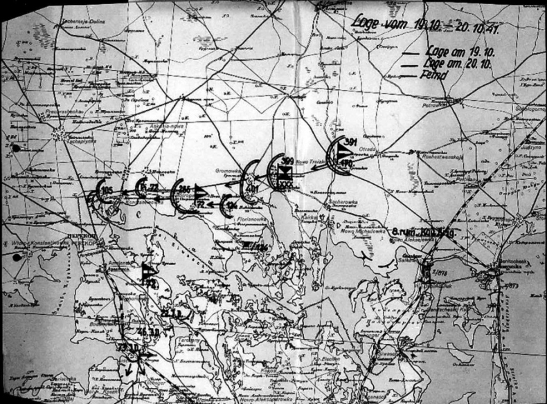 Оборона Крыма 1941 г. Прорыв Манштейна