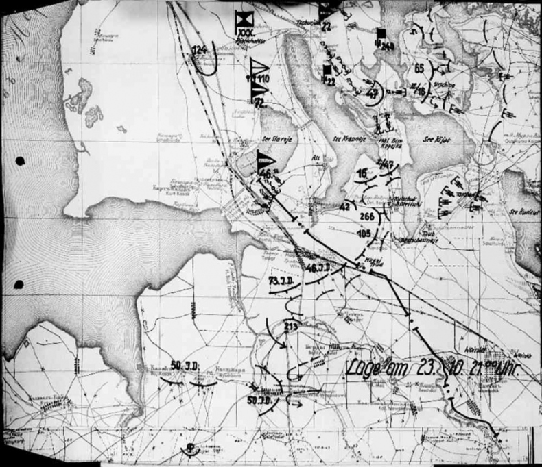 Оборона Крыма 1941 г. Прорыв Манштейна