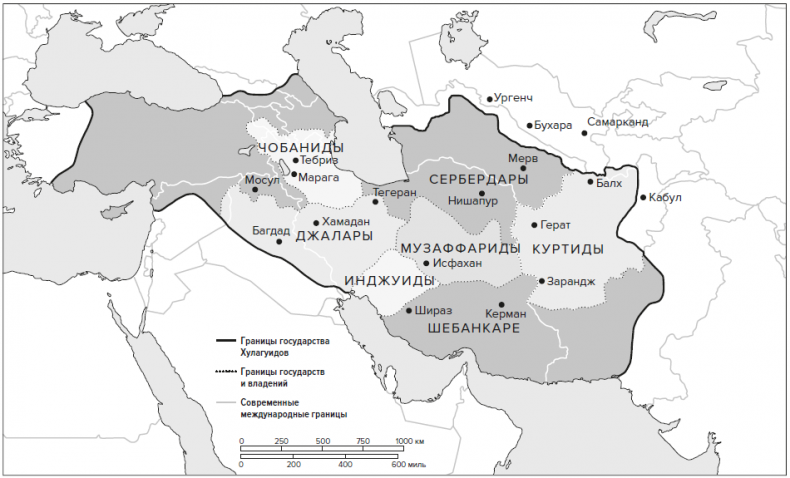 Краткая история. Монголы