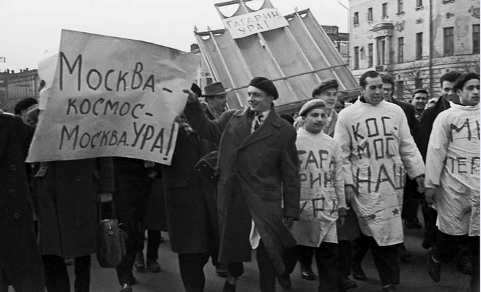 Юрий Гагарин. Первый человек в космосе. Как это было