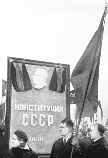 1937. Большой террор. Хроника одного года