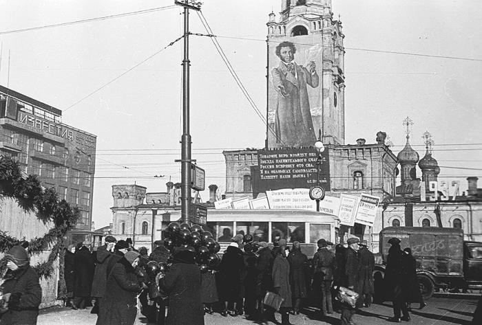 1937. Большой террор. Хроника одного года