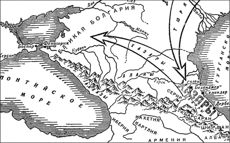 Тайны хазар и русичей. Сенсации, факты, открытия