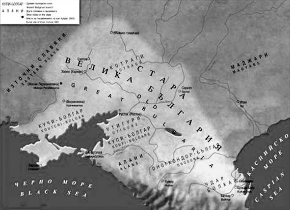 Государство Волжская Болгария: историко-правовой очерк