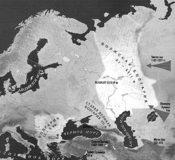 Государство Волжская Болгария: историко-правовой очерк