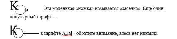 Чёрная книга. Лучшее руководство для создания постоянного потока огромной прибыли в пиццериях и ресторанах