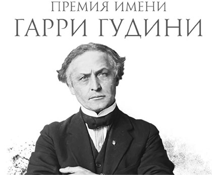 Анатомия заблуждений. Большая книга по критическому мышлению