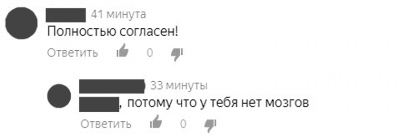 Здоровое и красивое тело после 50. Простые способы сбросить или набрать вес