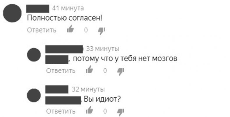 Здоровое и красивое тело после 50. Простые способы сбросить или набрать вес