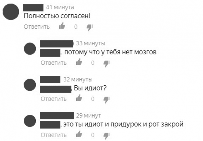 Здоровое и красивое тело после 50. Простые способы сбросить или набрать вес