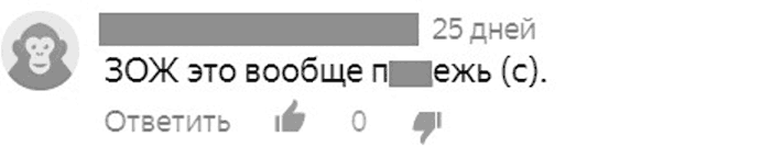 Здоровое и красивое тело после 50. Простые способы сбросить или набрать вес