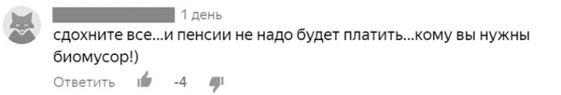 Здоровое и красивое тело после 50. Простые способы сбросить или набрать вес