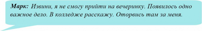 Иллюзия нашей войны. Часть первая. Острые фразы