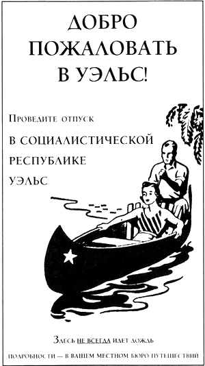 Неладно что-то в нашем королевстве, или Гамбит Минотавра