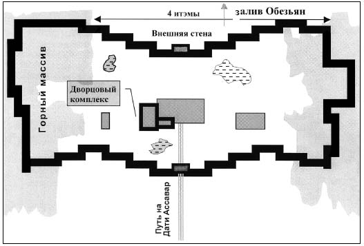 Шерас. Летопись Аффондатора, книга 1-я: 103-106 годы