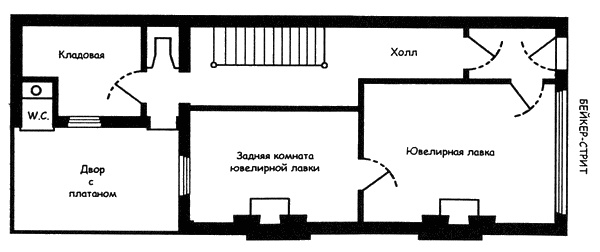 Бейкер-стрит и окрестности