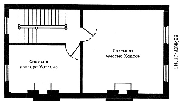 Бейкер-стрит и окрестности