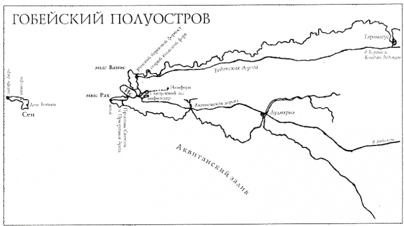 Собака и волк