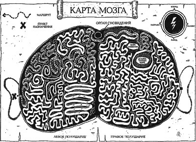 13 1/2 жизней капитана по имени Синий Медведь