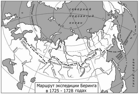 На краю империи. Камчатский излом